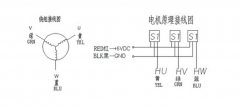 86無刷電機接線圖，安裝尺寸圖